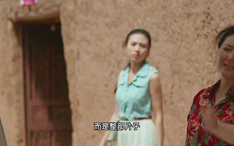 小品《婚闹》乡村题材打工人返乡