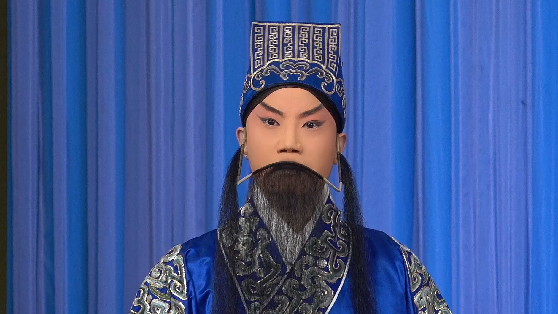 李博演唱京剧《将相和》选段