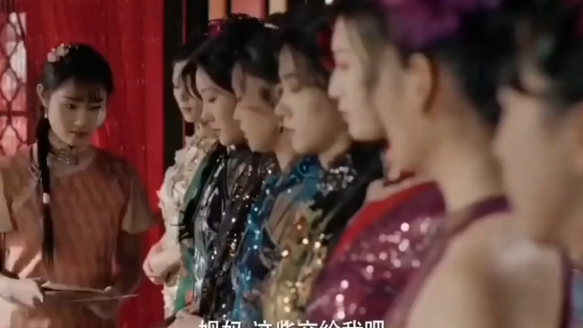 京剧《青楼梦》剧目介绍