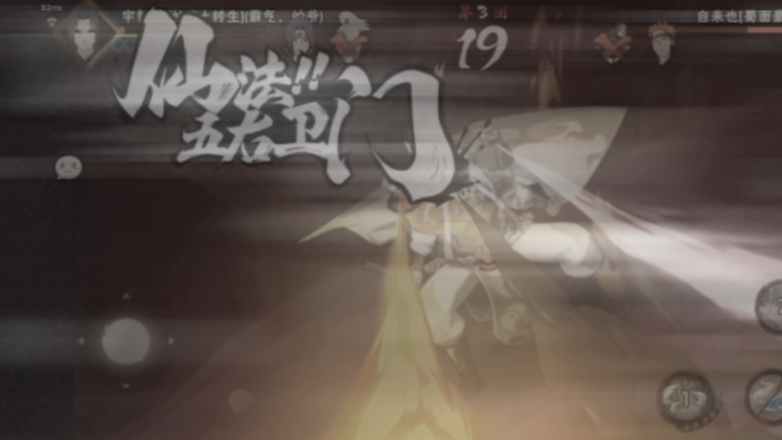 豫剧《铡美案》驸马爷近前看端详唱段