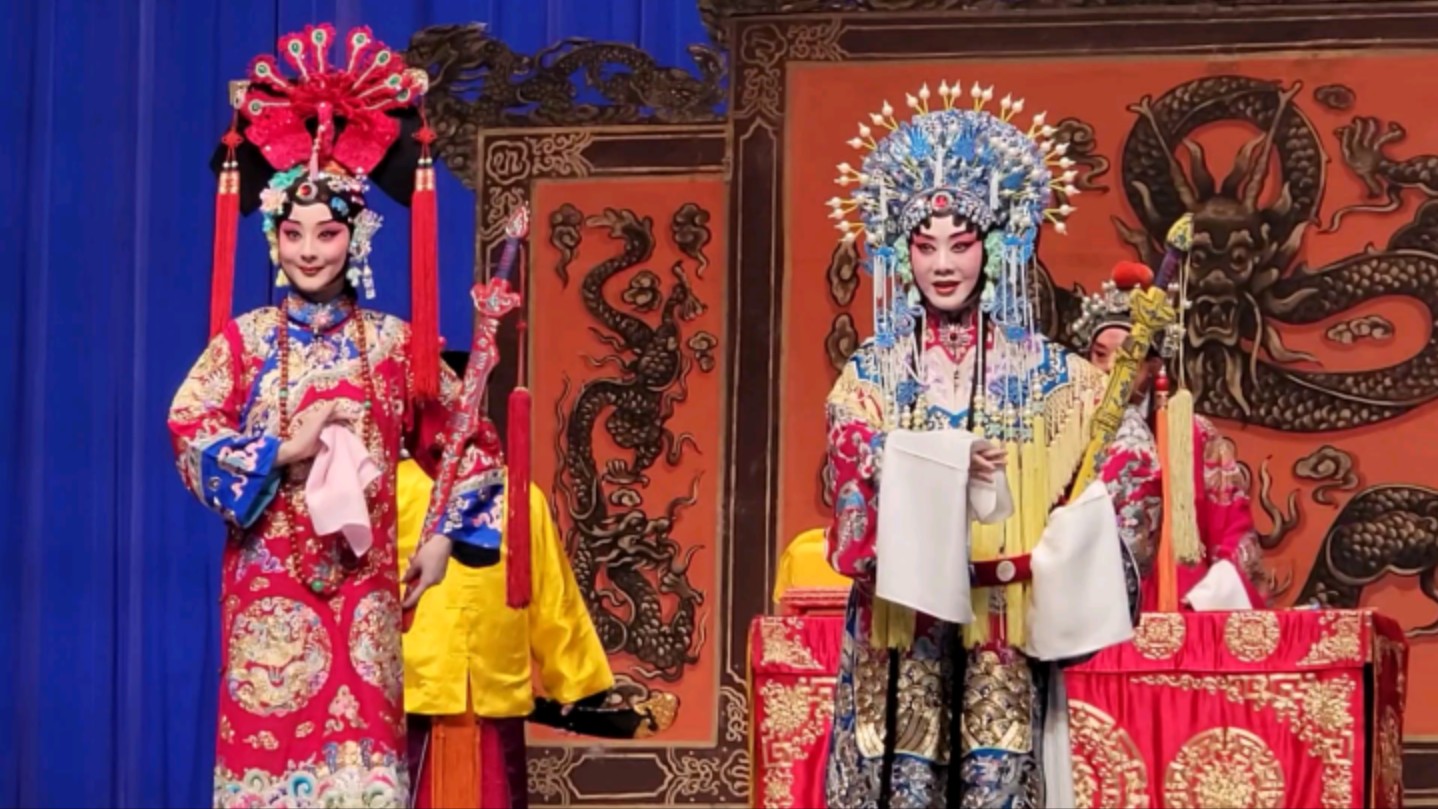 京剧《红鬃烈马》于魁智李胜素褚沣怡经典唱段