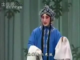 京剧《荒山泪》选段 谯楼上二更鼓 张火丁
