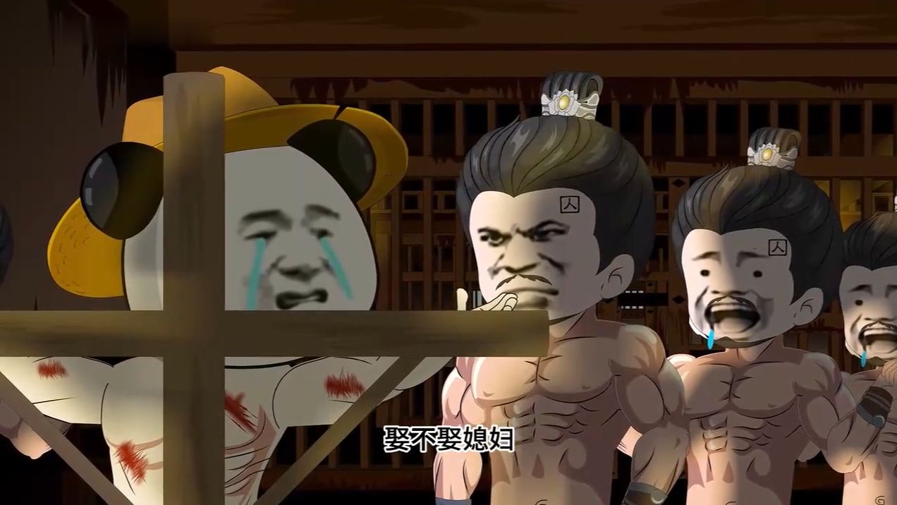 民间故事《狐王选妃》虾仁开局被迫娶妻