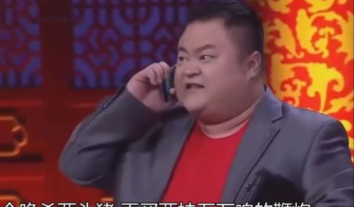 小品《家长会》幽默演绎家长趣事