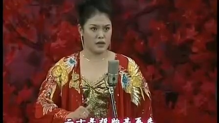 京剧《锁五龙》崔月号令一声绑账外