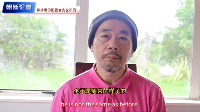 民间故事《狐仙报恩》