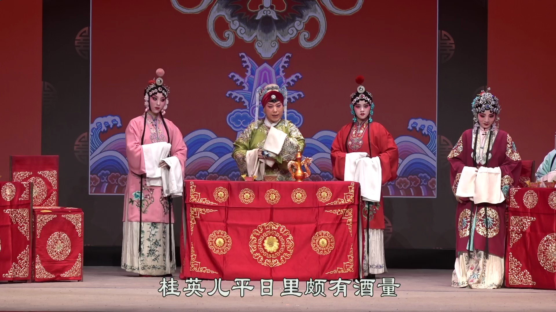 秦腔《杨门女将》西安三意社
