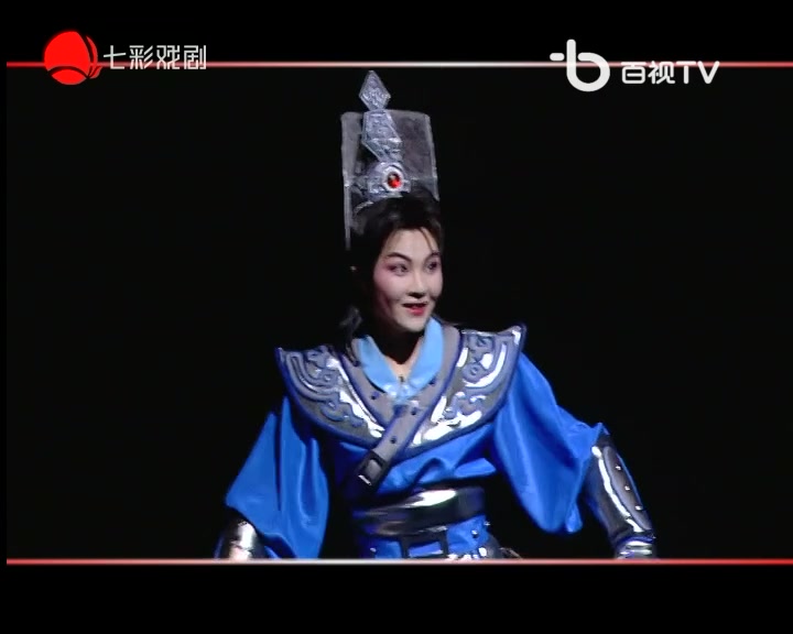 越剧山河恋剧情介绍与演员表