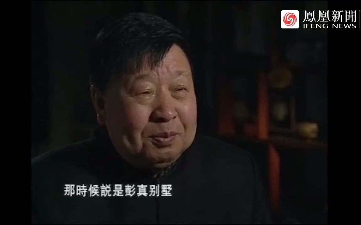 小品《宇宙牌香烟》马季经典表演