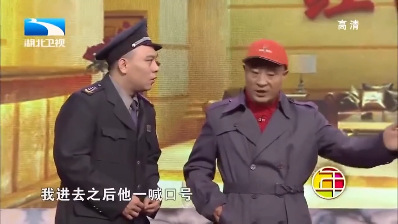 小品《网红来了》春节红浪漫续集,10秒一个包袱