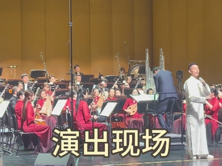昆曲《铁笛记》