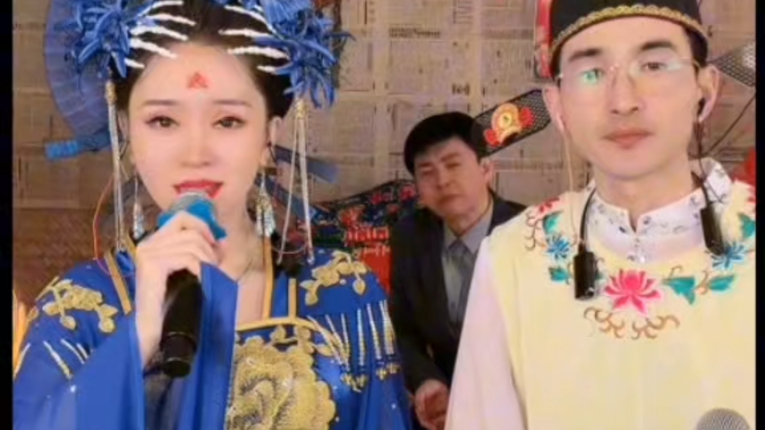 黄梅戏《包公赔情》徐婷婷臧小双演唱