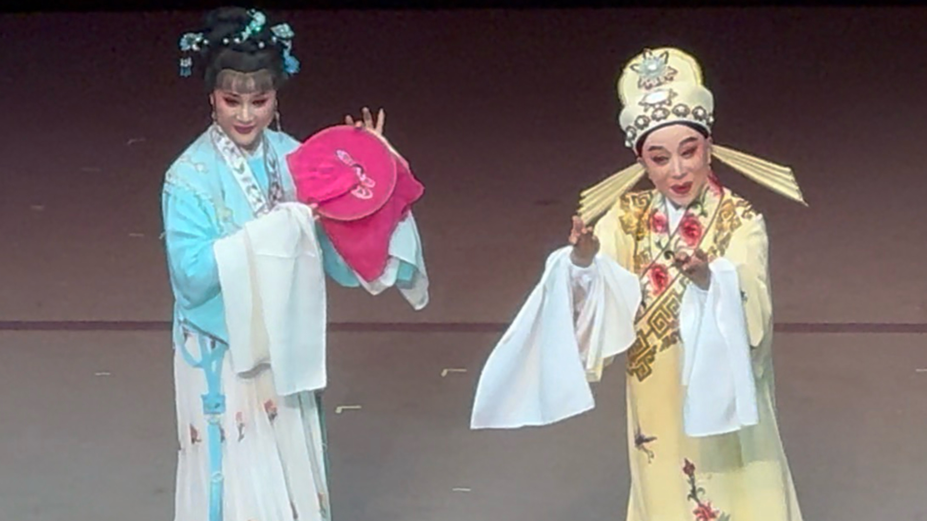 越剧《李娃传·卖身》陈飞吴凤花主演