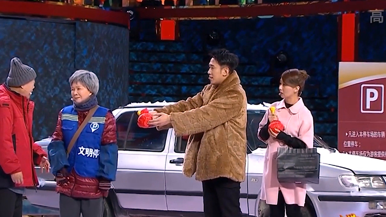 小品《看车》第10段：蔡明、李建华、于洋爆笑表演