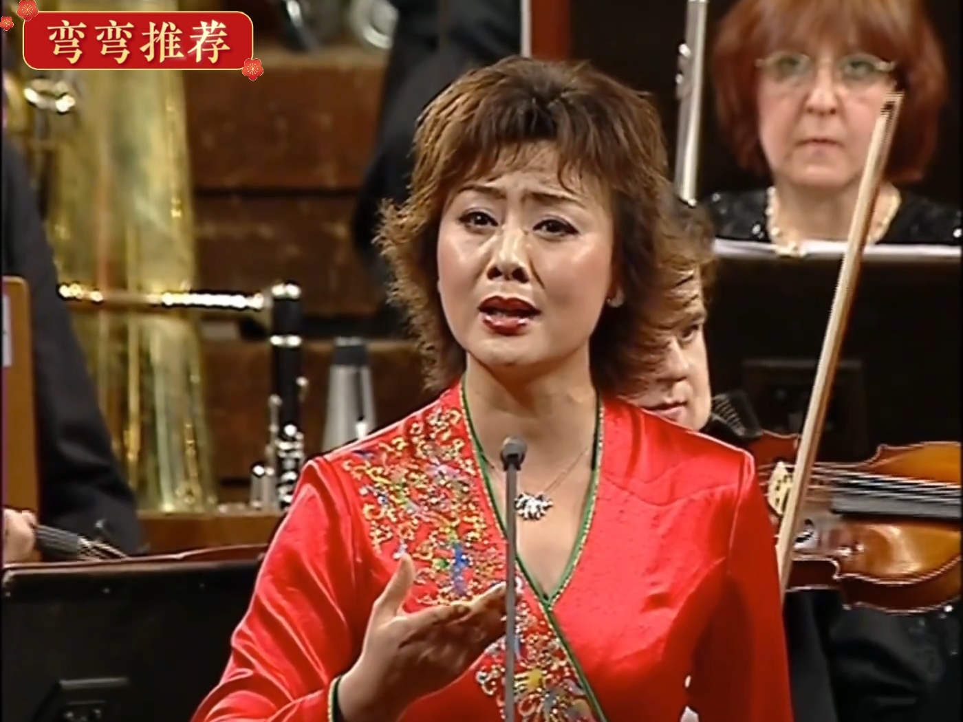 京剧《杜鹃山》选段《乱云飞》李胜素
