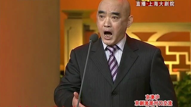 唐元才《将相和》在金殿定官职是非难辨 2010年