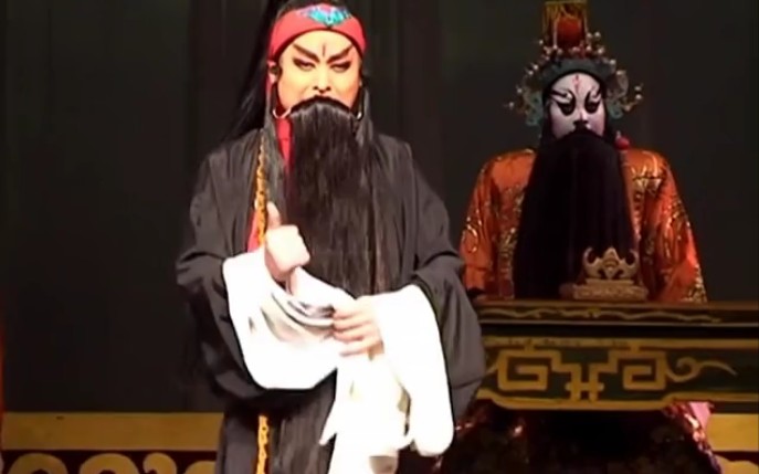 秦腔《抱火柱》左西元经典唱段