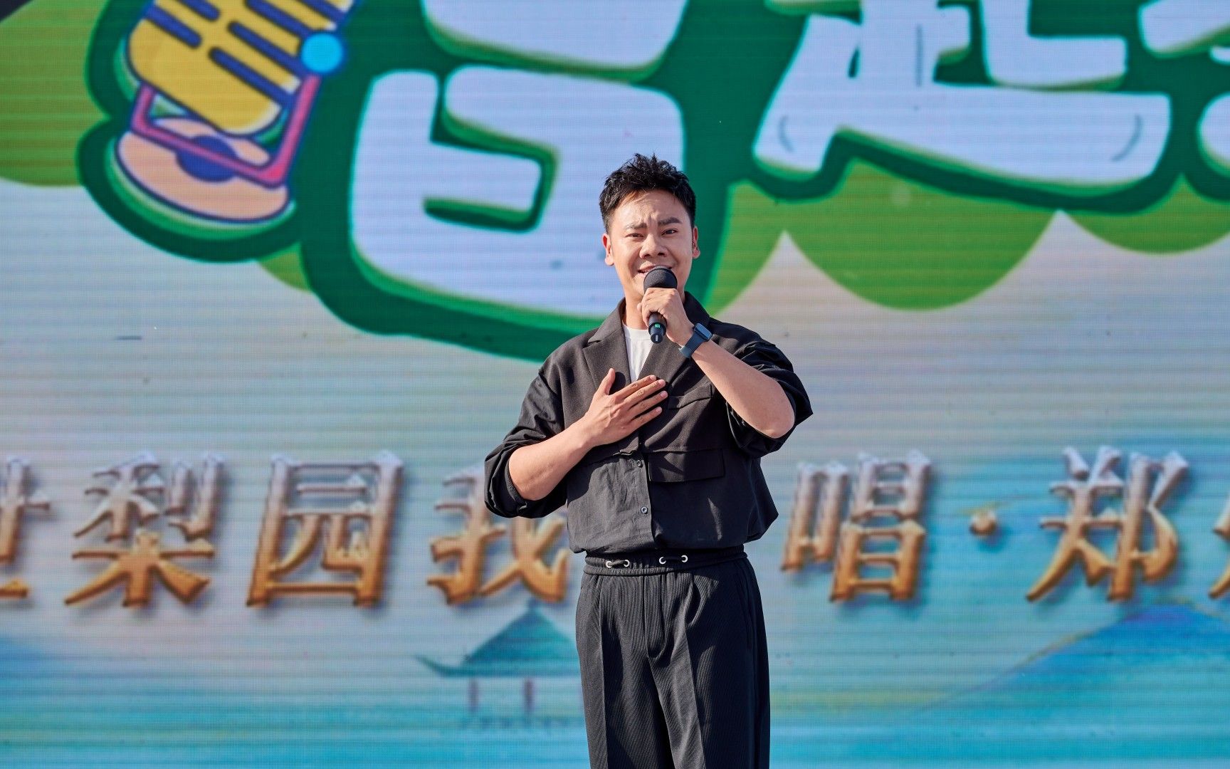 郝晓亮演唱豫剧《红灯记》