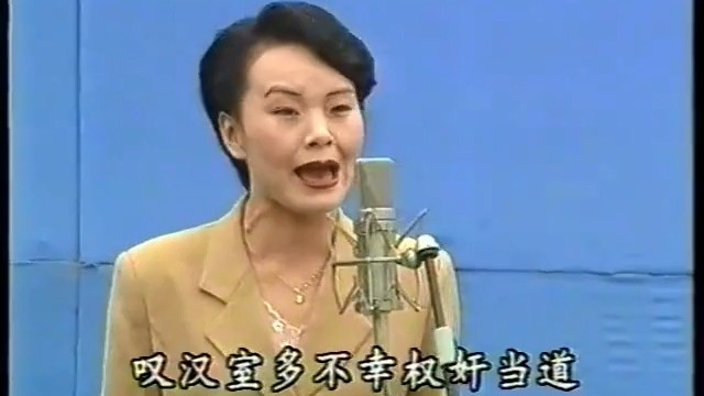 秦腔《群英会》淳化县群众演唱会