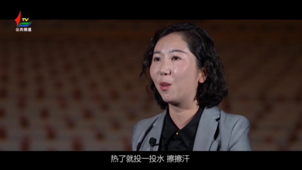 豫剧《放牛》完整版 漯河公共频道播出