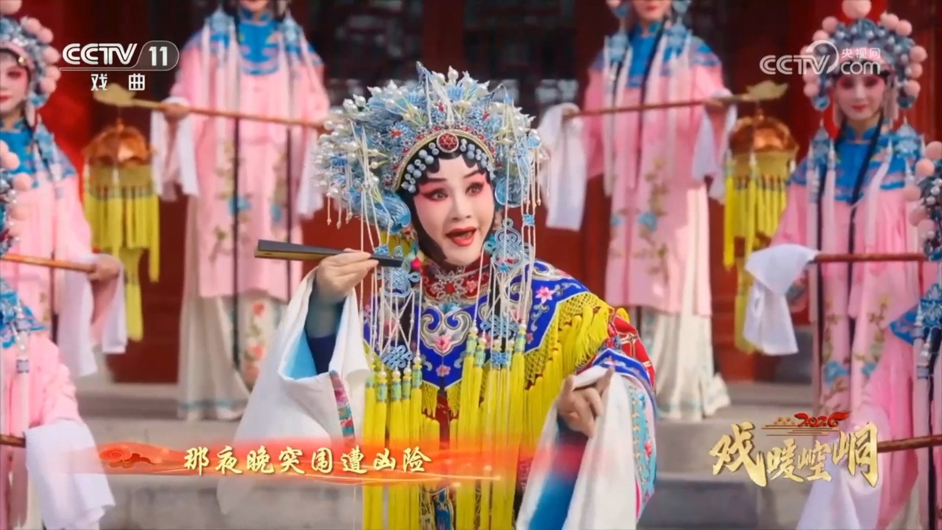 李梅演绎京剧《状元印》选段