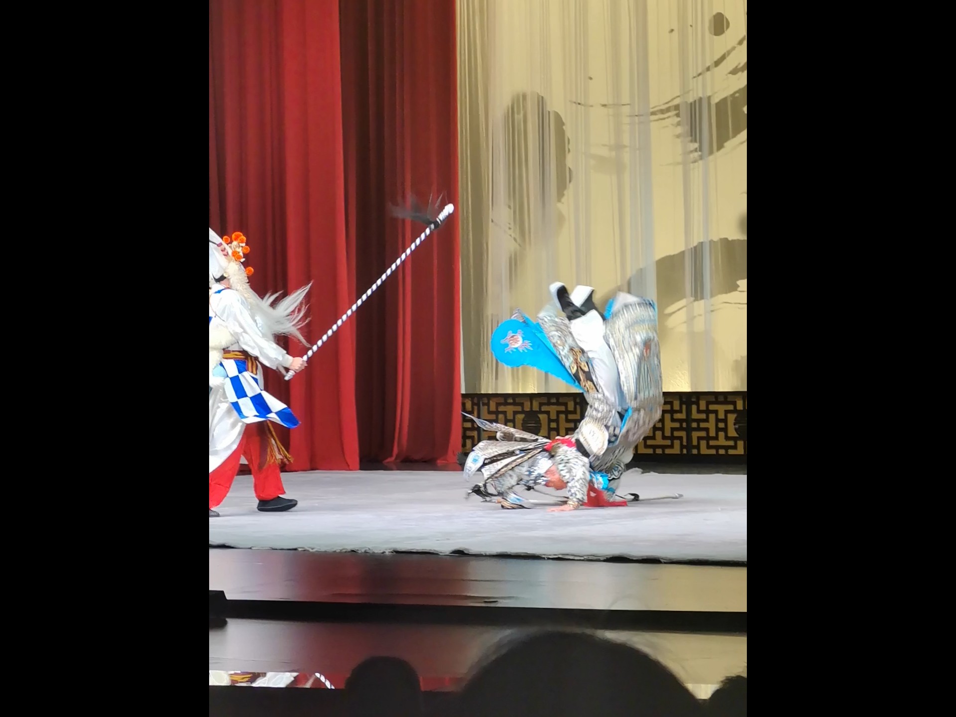 郝士超京剧《界牌关》精彩武戏
