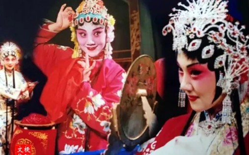 晋剧《放牛》现代广播剧珍贵录音