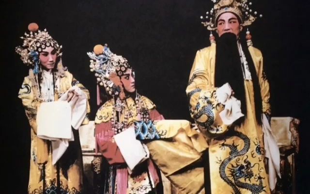 晋剧《走山》1955年录音版 丁果仙牛桂英等主演