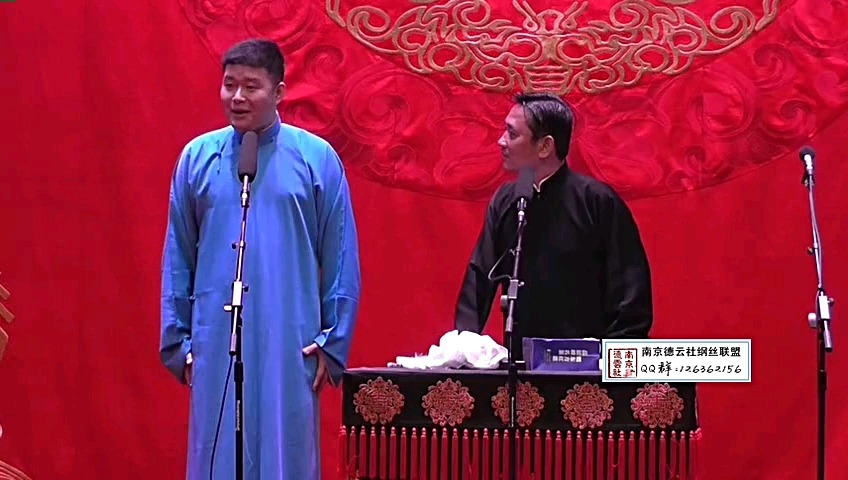 相声《夸住宅》李云天 史爱东