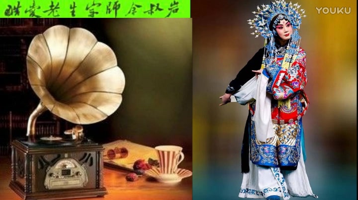 京剧《宇宙锋》（后本）梅兰芳、刘连荣、姜妙香1958实况