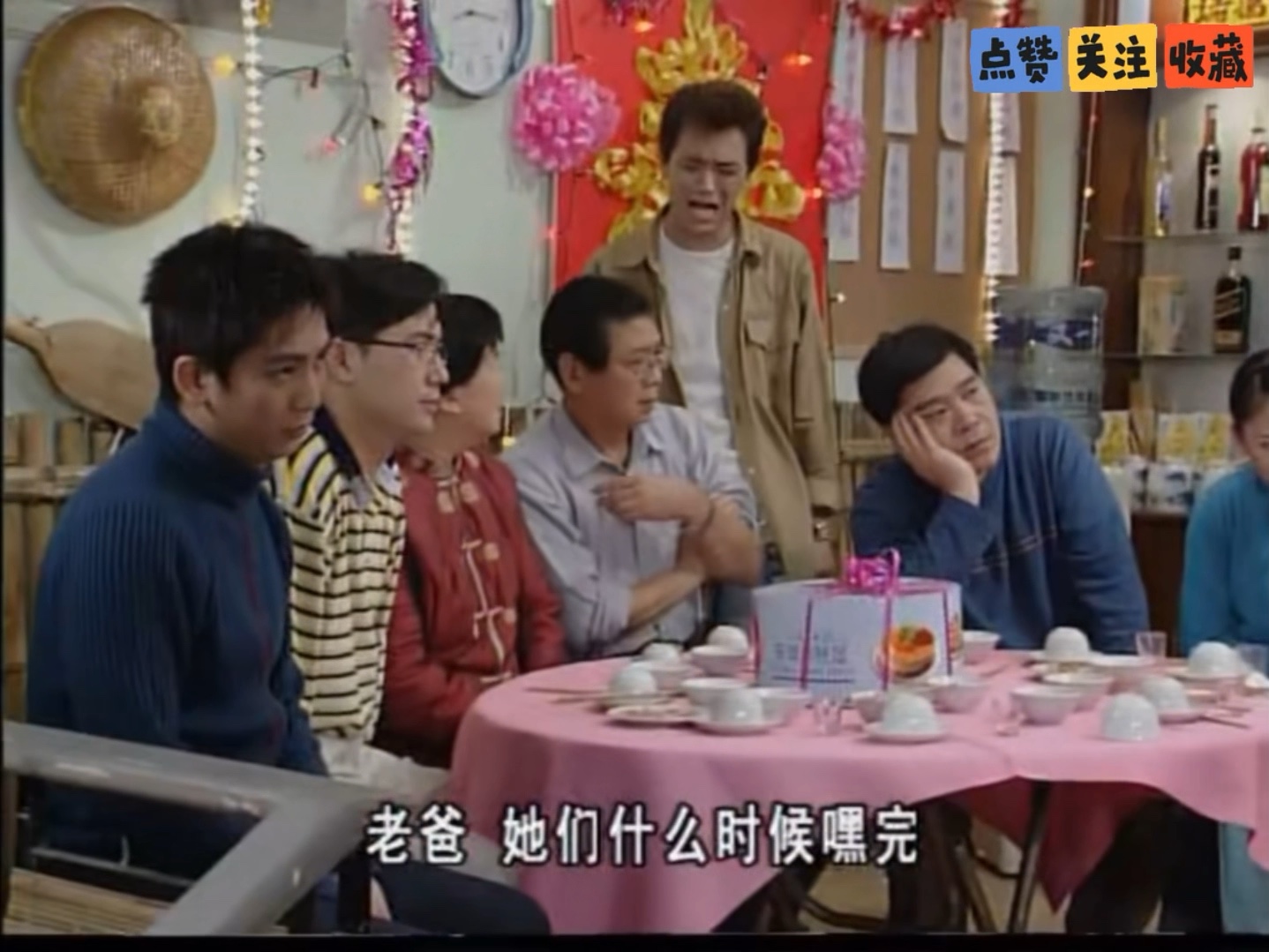 粤剧《放牛》经典唱段欣赏