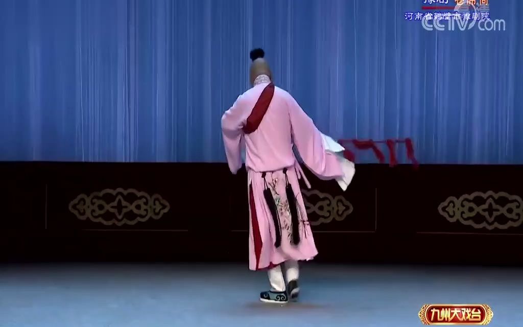 豫剧《卷席筒》金不换徐福先高清全集