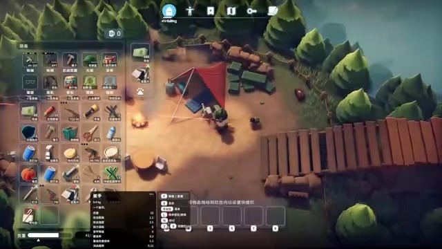昆曲《连环计》经典选段