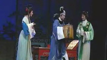 越剧《紫玉钗》钱惠丽单仰萍方亚芬