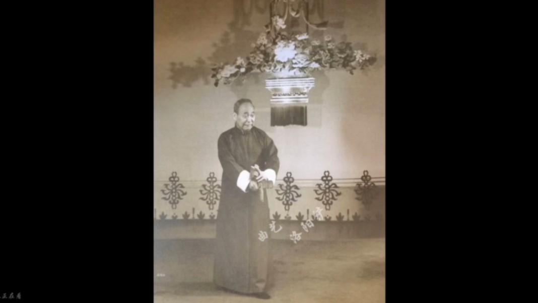 京剧《杨志卖刀》高凤山快板高清录音