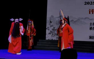 评剧《六月雪（窦娥冤改编）》孙明月演出片段