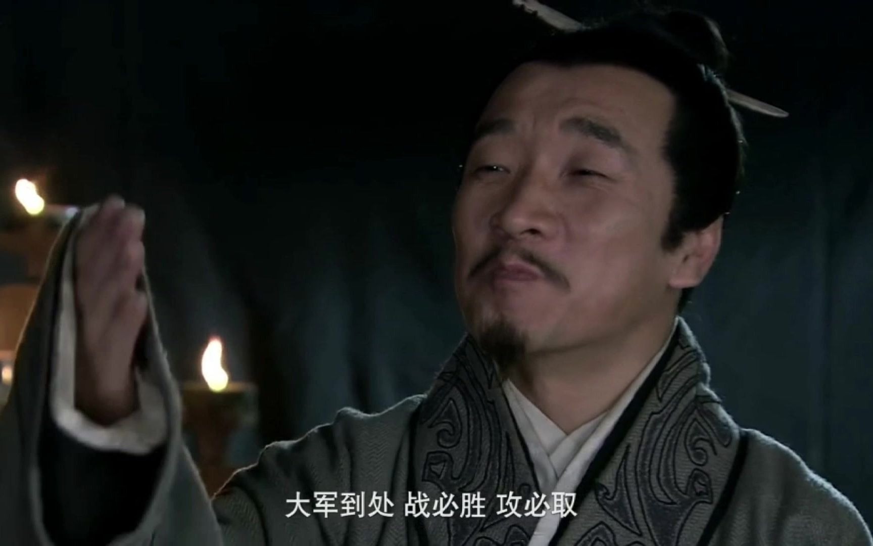 京剧《张松骂曹》张松讽刺曹操