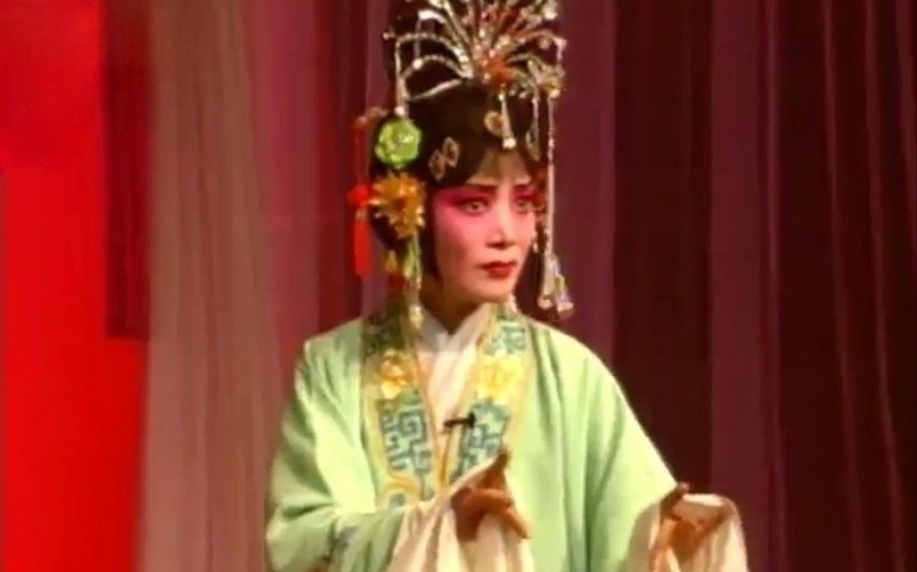 京剧《战黄花》程琼演唱慢版