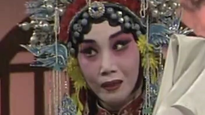 薛亚萍京剧《祭塔》