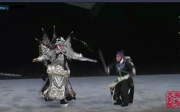 京剧《张松献地图》王珮瑜折子戏