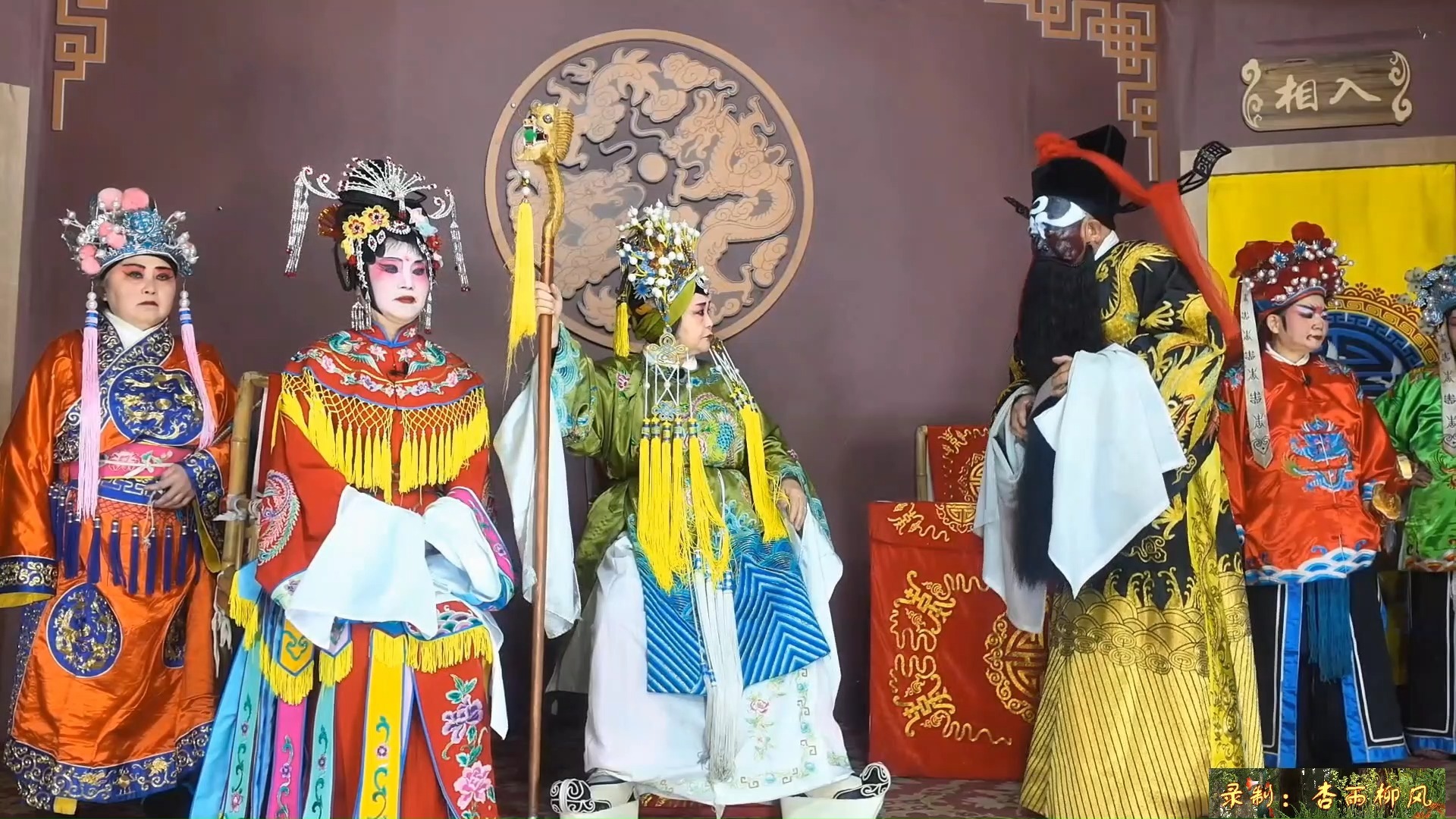 川剧《铡美案》第3集（铡美平冤）