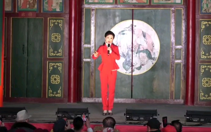 评剧《花田错》经典唱段