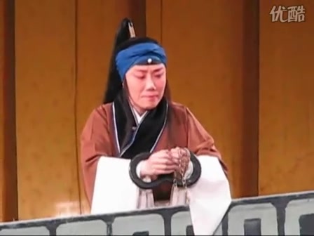 京剧《游六殿》兰文云选段