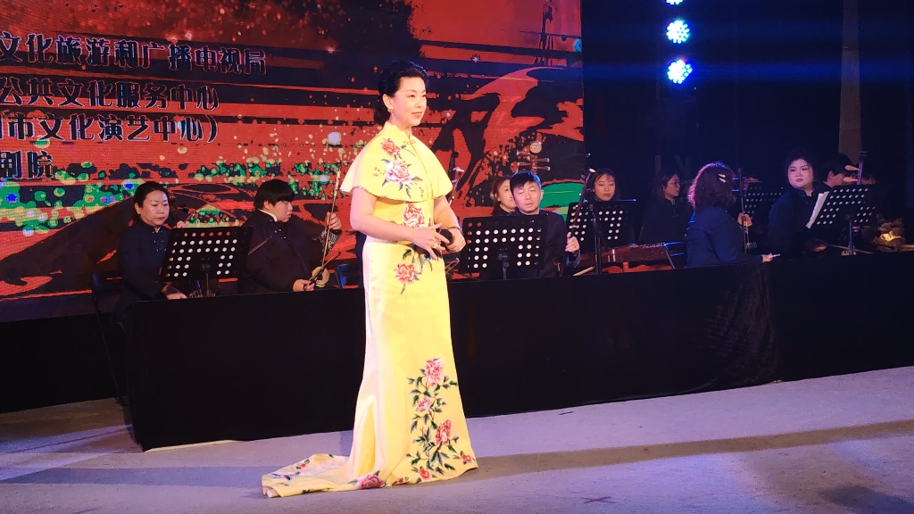 评剧《打金枝》王筱评名家名段演唱会