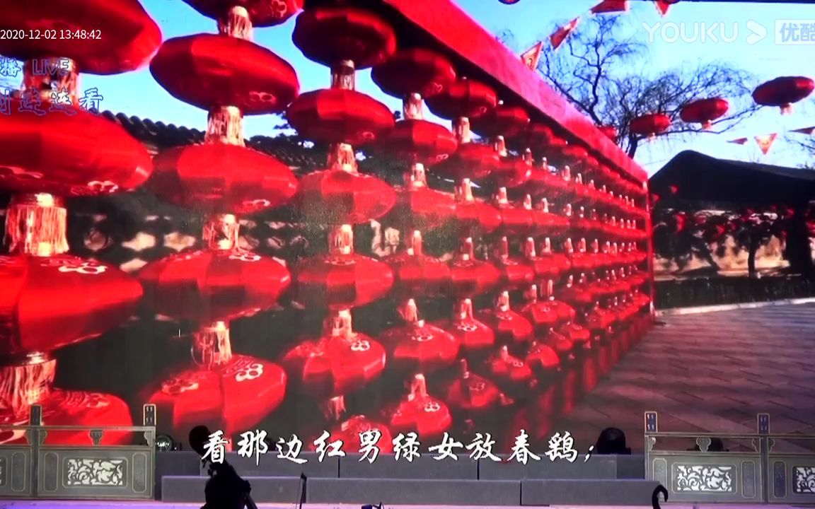 越剧《红丝错》全剧唱词字幕