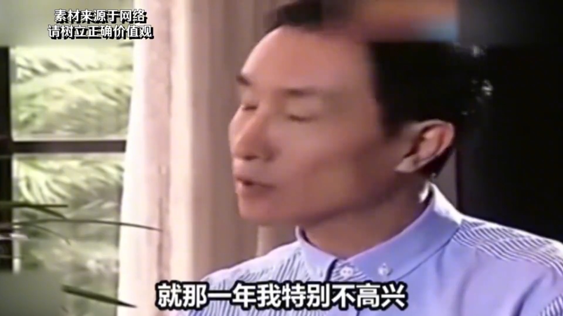 小品《翻车现场》巩汉林赵丽蓉春晚故事