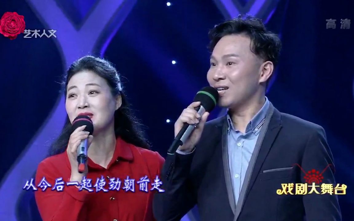 越剧《柳浪闻莺》选段