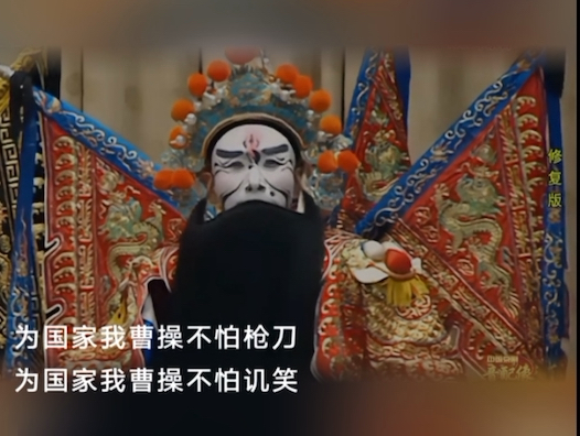 胖猫喵唱京剧裘派花脸官渡之战-袁绍把话讲差了