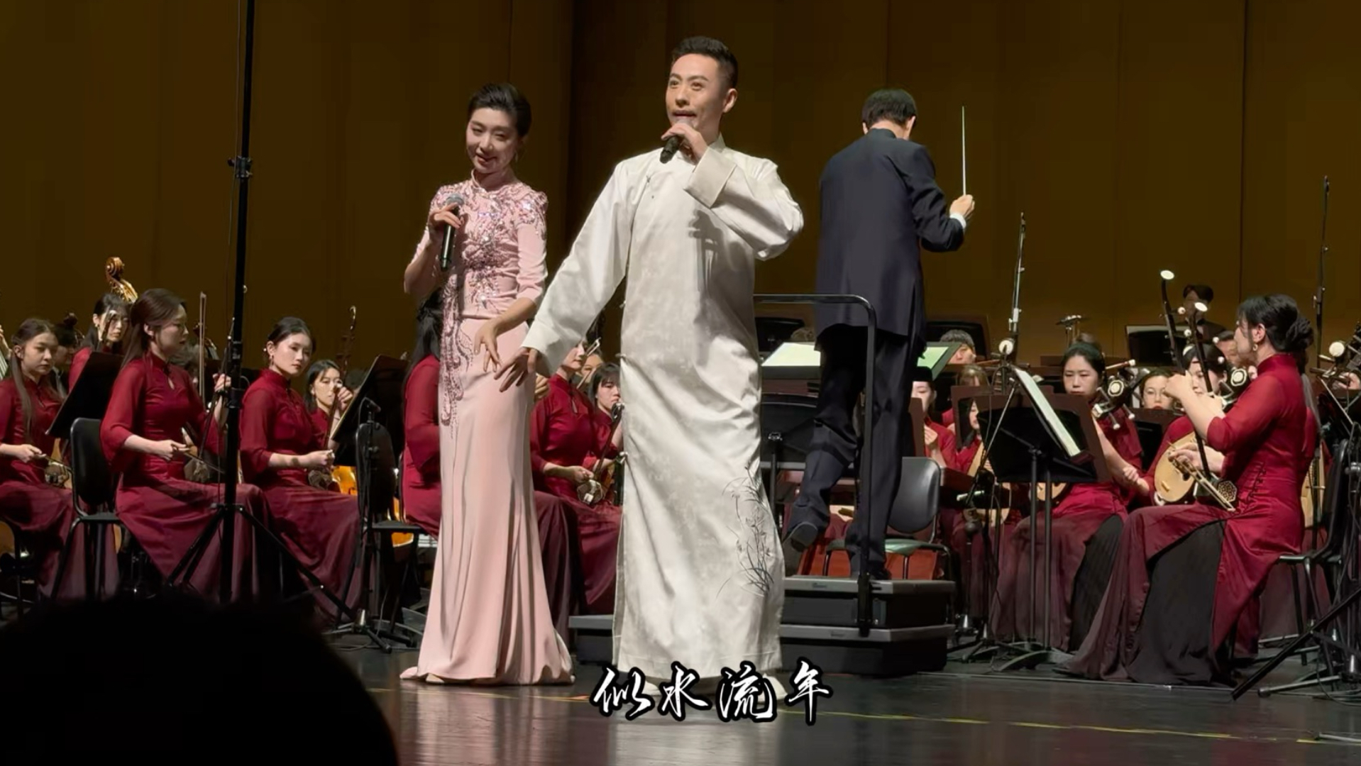 昆曲《牡丹亭·惊梦》【山桃红】