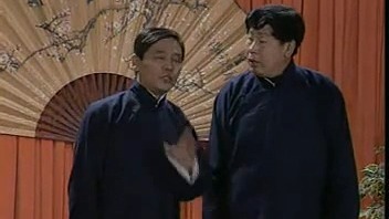 相声《夸住宅》马志明 黄族民